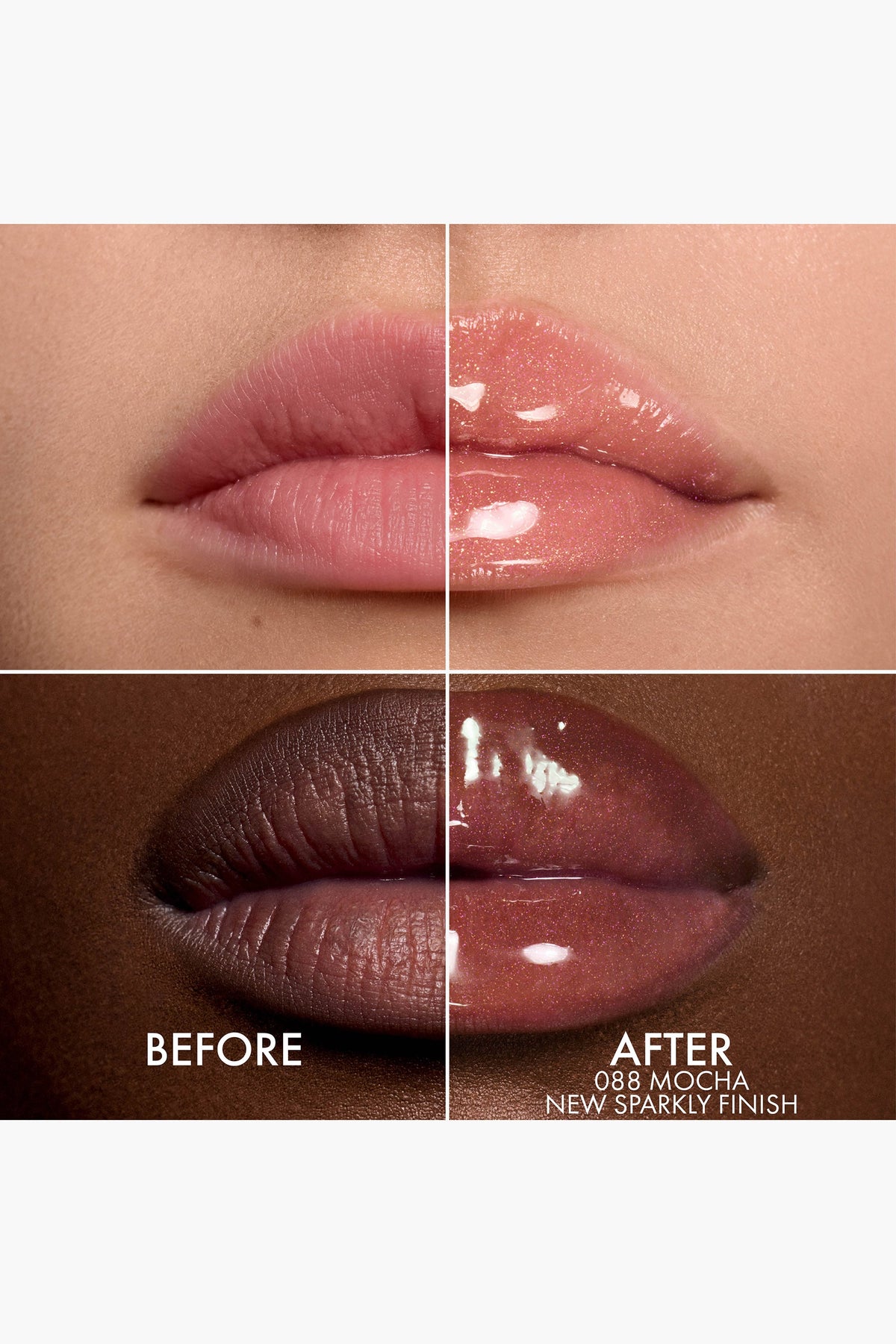 Dior Addict Lip Glow Oil color 088 — 088 Mocha