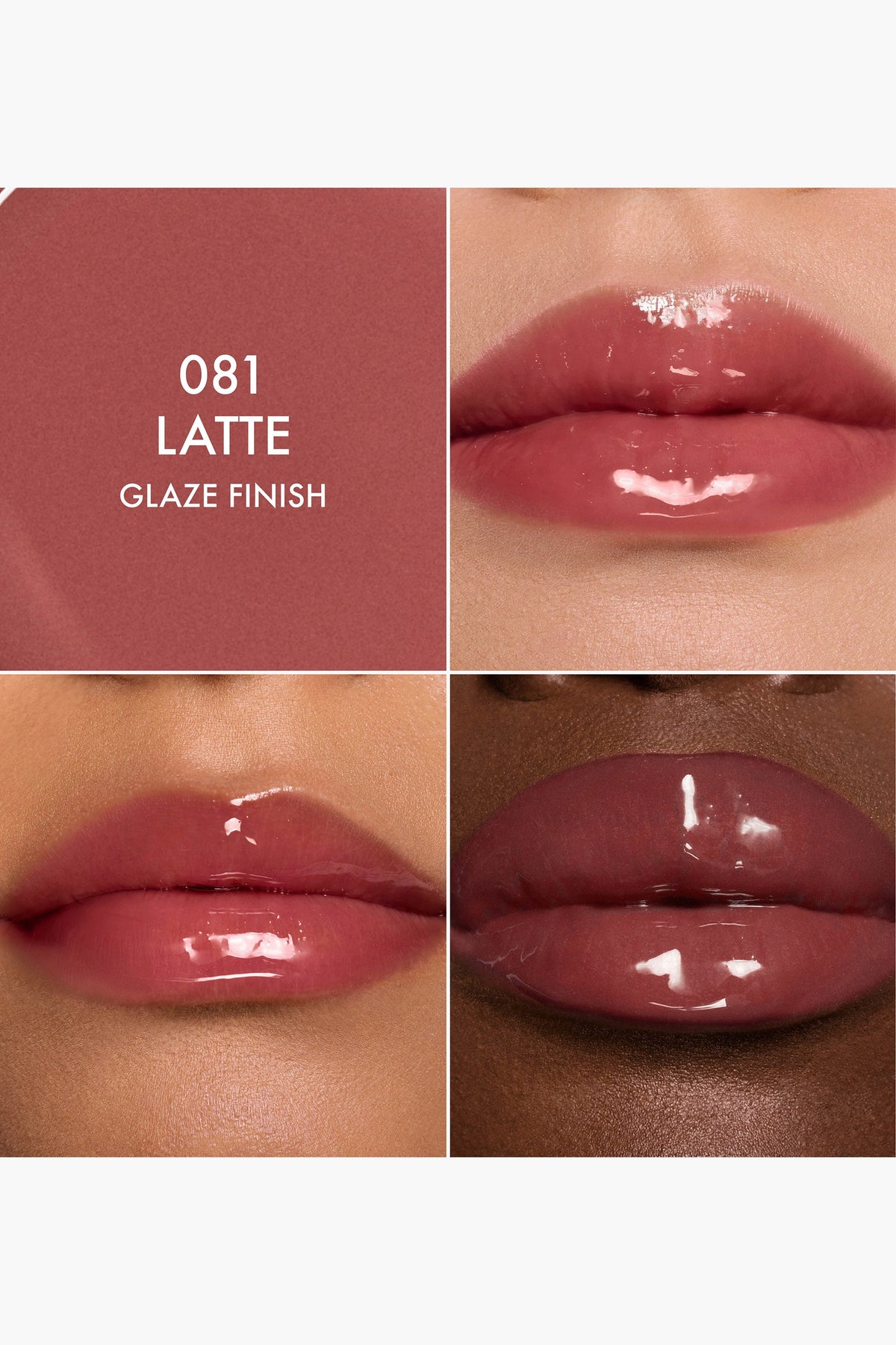 Dior Addict Lip Glow Oil color 081 — 081 Latte