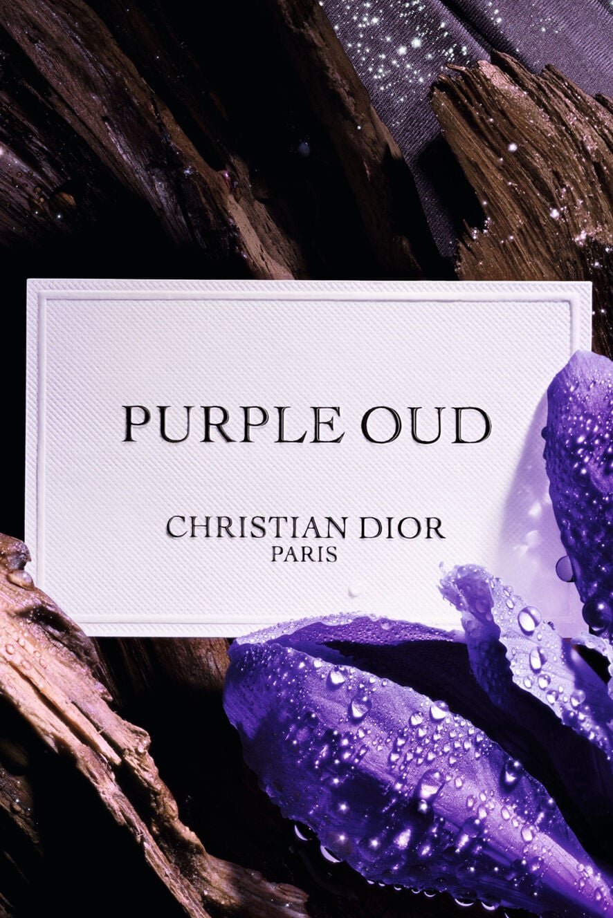 Purple Oud — 6.8 oz